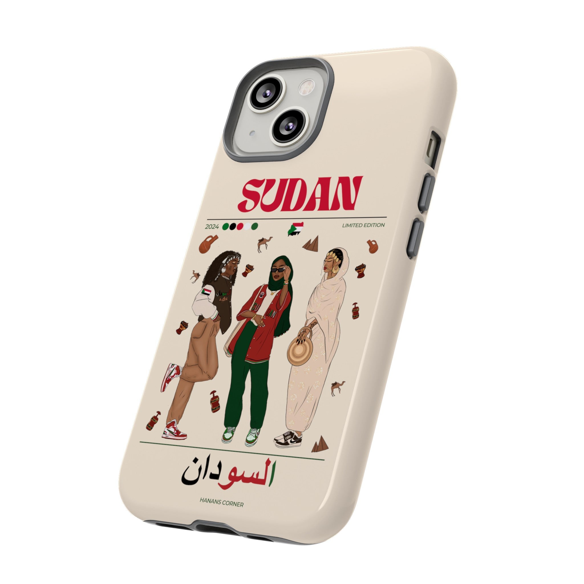 Sudan x Streetwear - Phone Case
